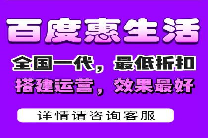 百度推广秘籍：案例与技巧