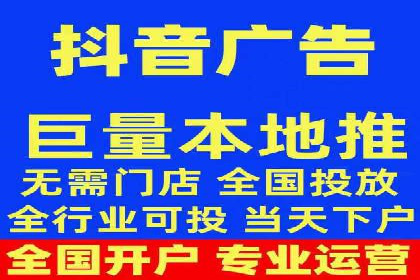 案例分享：SEM竞价助力教育培训行业